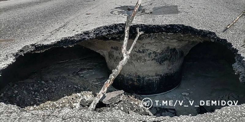 Фото: пресс-служба мэрии Белгорода