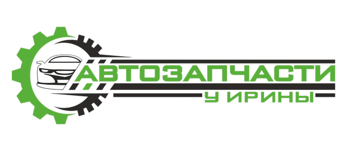 Автозапчасти у Ирины, Белгород