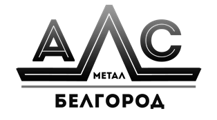 Металлобаза, металлопрокат, арматура, уголок, художественная ковка, древесный уголь