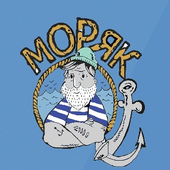 Моряк, клининговая компания Белгород