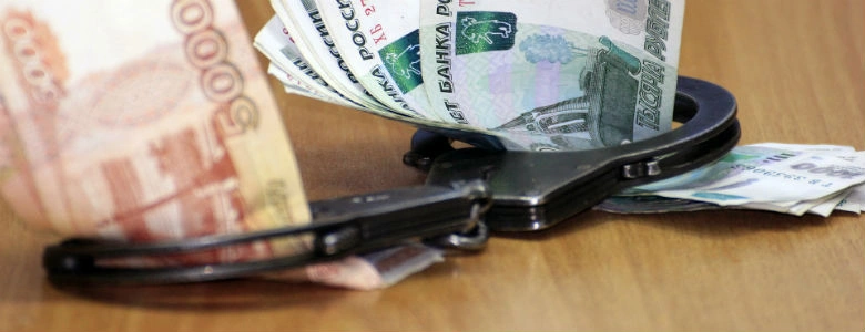 Фото: архив