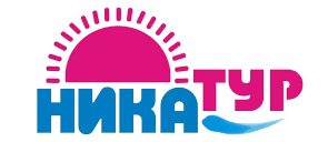 Ника-тур, турагентство Белгород