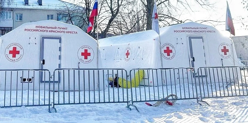 Фото: пресс-служба регионального отделения Красного Креста
