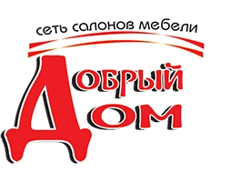 Добрый Дом  - сеть салонов мебели Белгород