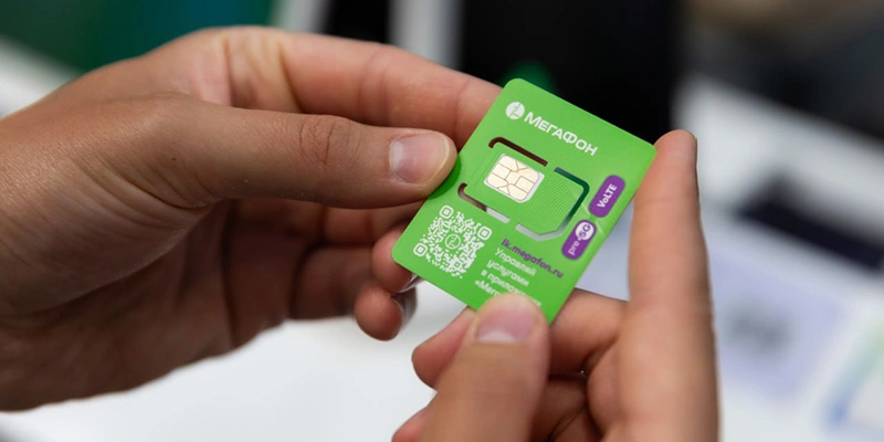 Фото: пресс-служба МегаФона