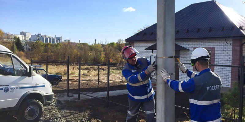 Фото: пресс-служба "Белгородэнерго"