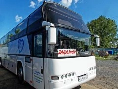 ИП Шарапов И.Н.