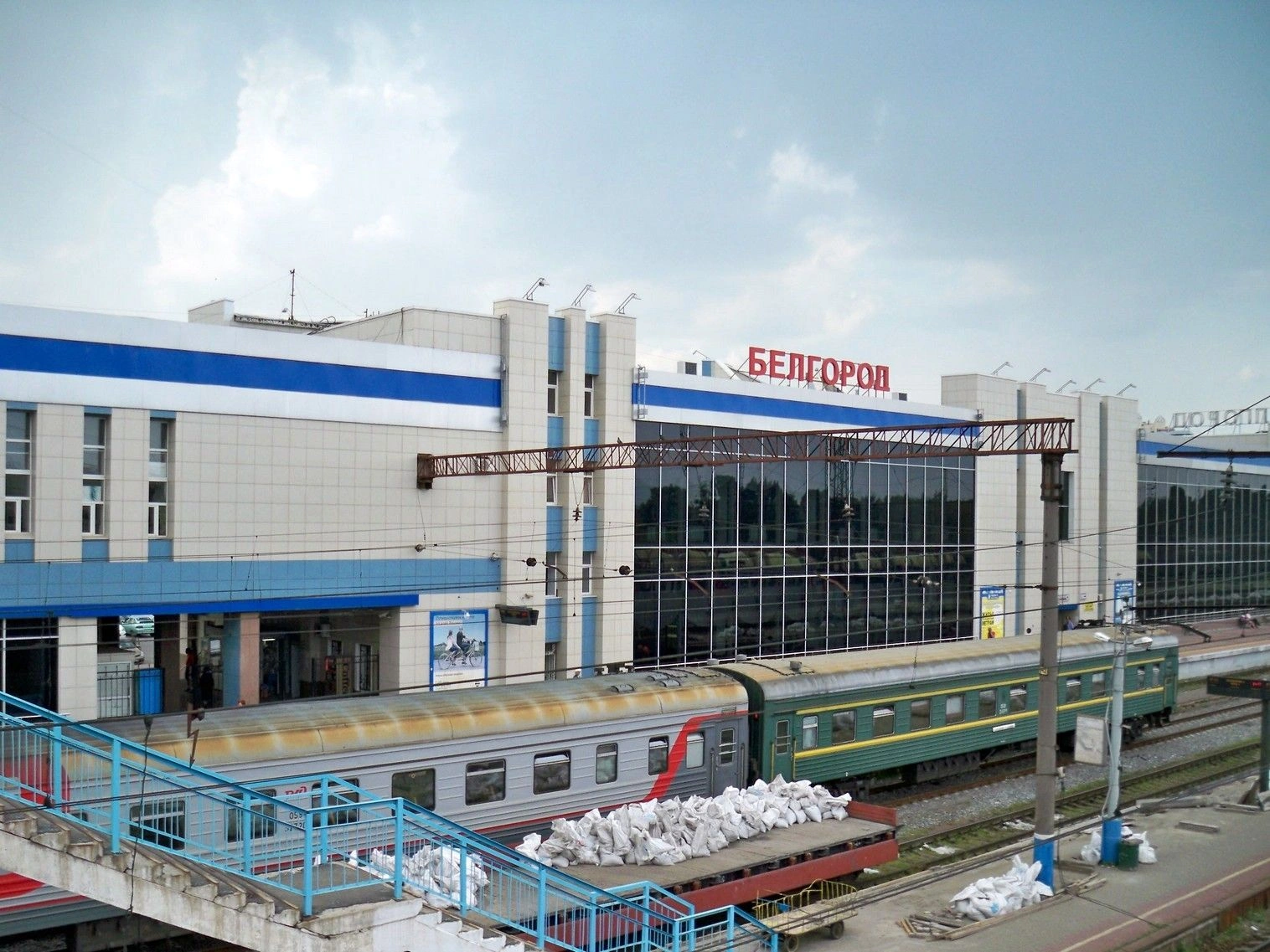 Железнодорожный вокзал г. Белгорода