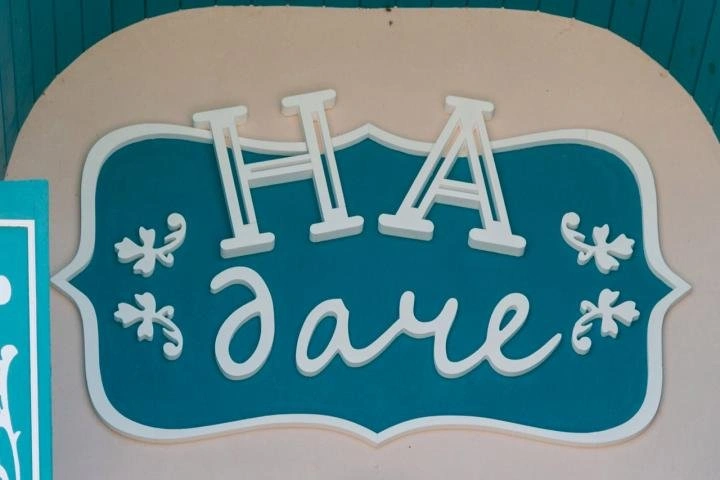 Гостевой дом "на Даче"