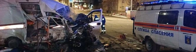 Фото: МЧС России