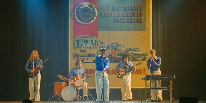 Фото: онлайн-кинотеатр Wink.ru