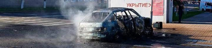 Фото: телеграм-канал Валентина Демидова