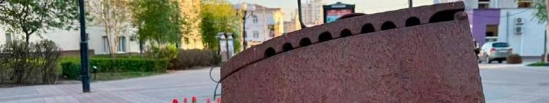 Фото: телеграмм-канал мэрии Белгородской области