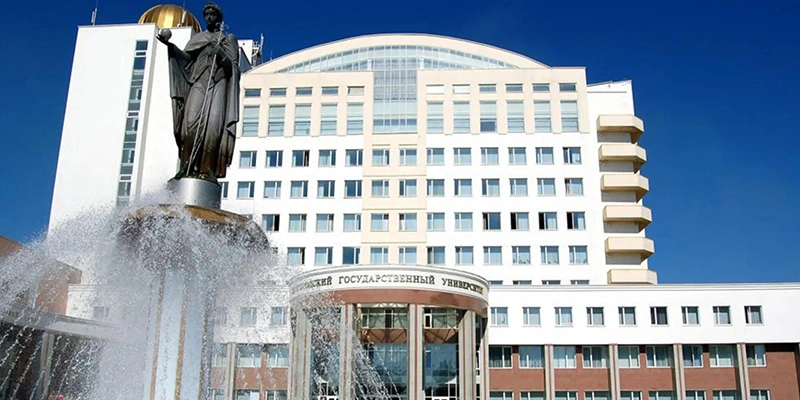 Фото: пресс-служба НИУ БелГУ