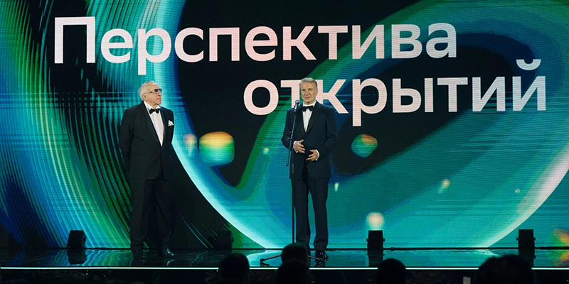 Фото: пресс-служба Сбербанка