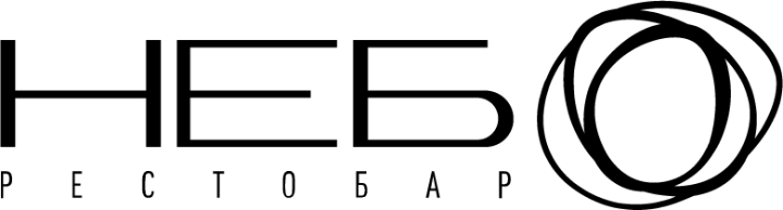 Небо, ресторан Белгород