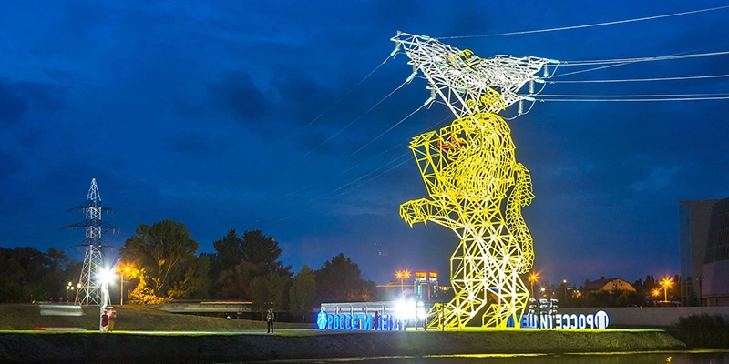 Фото: пресс-служба Белгородэнерго