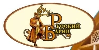 Русский барин - база отдыха в пгт.Борисовка Белгородской области