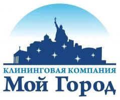Клининговая компания Мой город