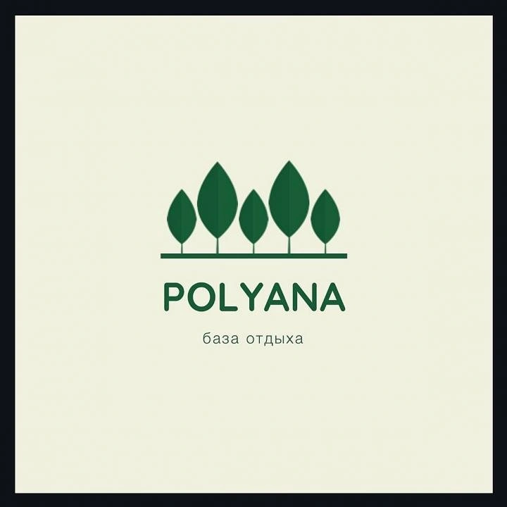 Зеленая поляна - база отдыха, Белгород