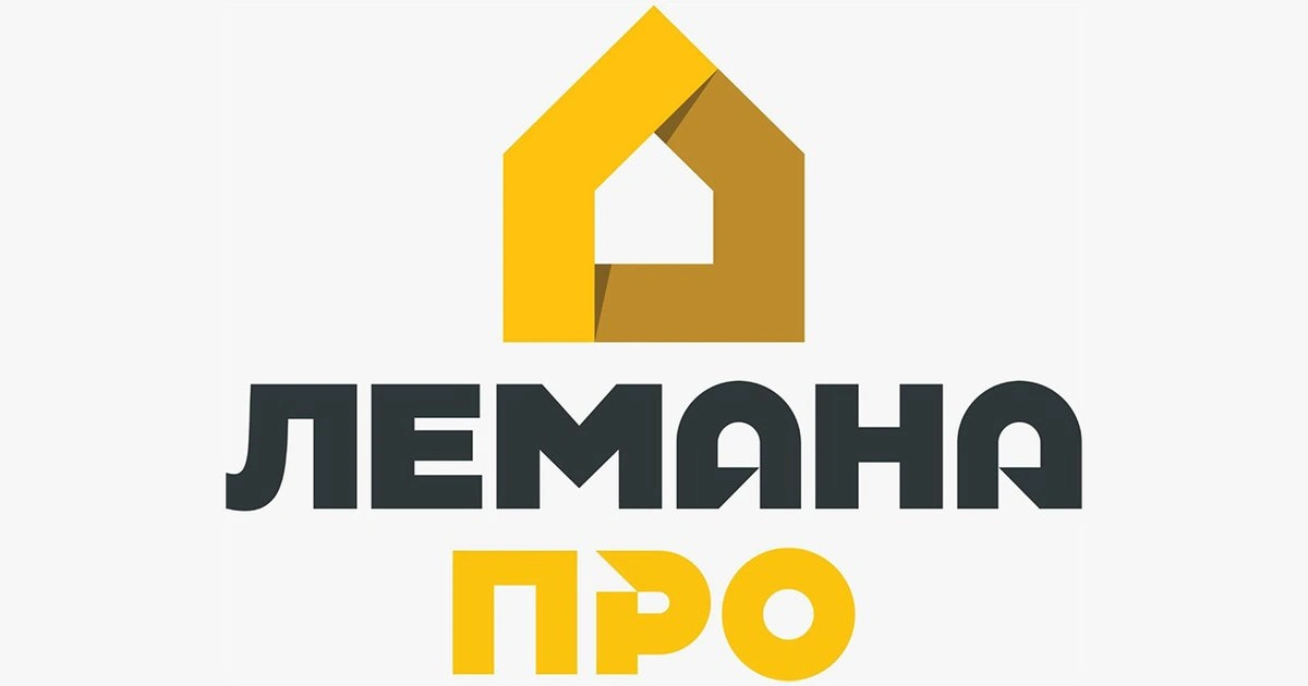 Лемана Про- строительный гипермаркет Белгород