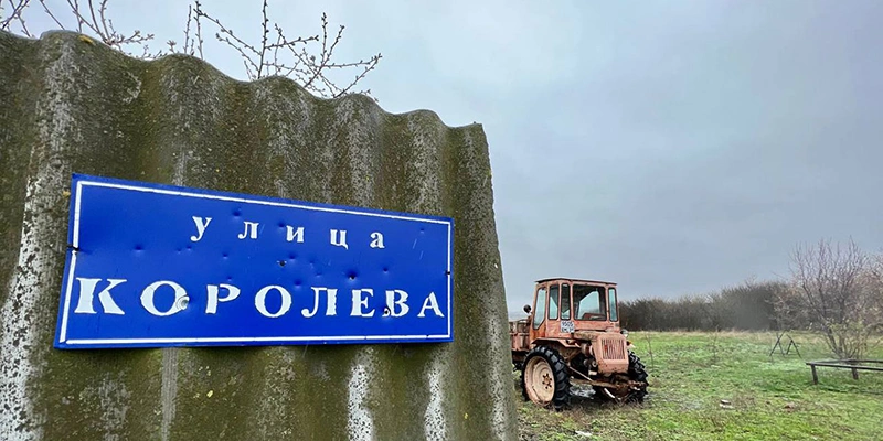 Фото: пресс-центр губернатора и правительства Белгородской области