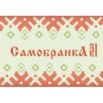 ООО «Самобранка31»