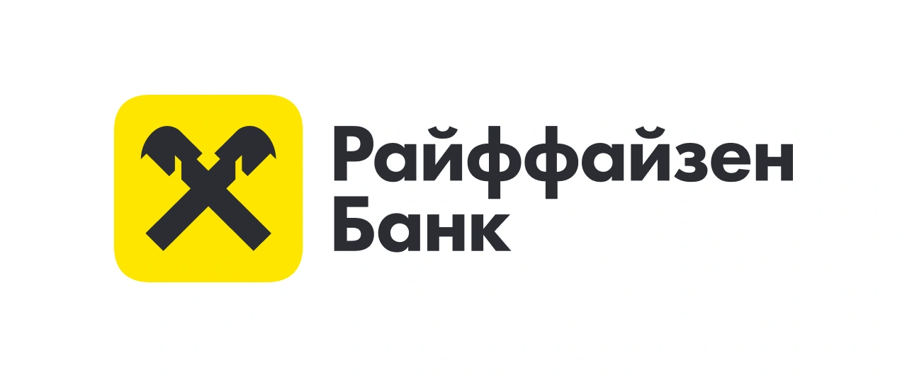 ЗАО Райффайзенбанк в Белгороде