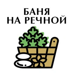 Баня на Речной - Оздоровительный комплекс Белгород