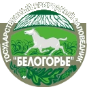 Государственный природный заповедник Белогорье