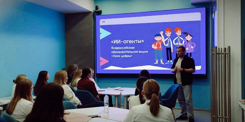 Фото: пресс-служба Сбербанка