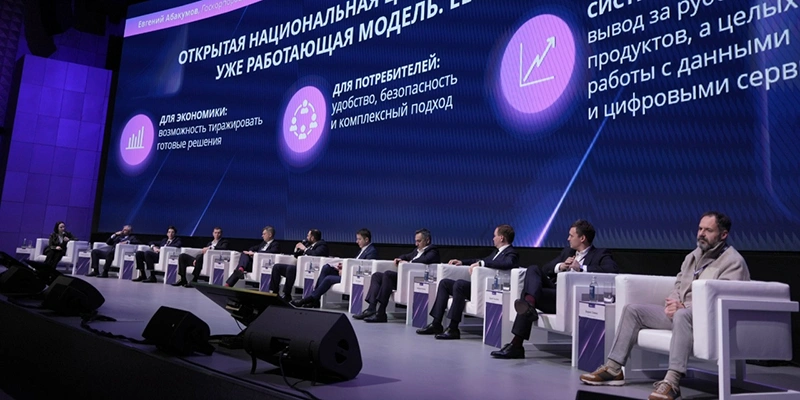 Фото: пресс-служба Ассоциации КП ПОО