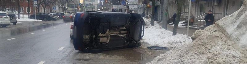 Фото: УМВД Белгородской области