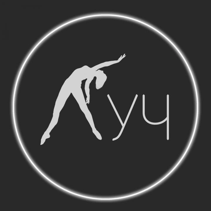 Луч - спортивно-оздоровительный комплекс Белгород