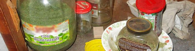 Фото: УМВД Белгородской области