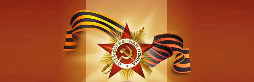 Фото: архив