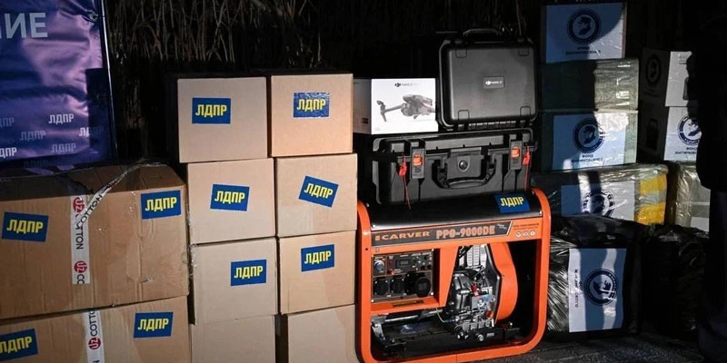 Фото: региональное отделение ЛДПР