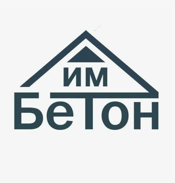 Идеал микс- производство бетона Белгород