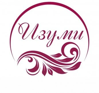 Изуми - Свадебный салон, Белгород