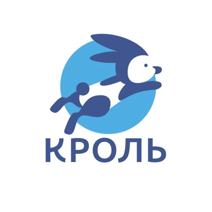 Кроль, детская школа плавания Белгород