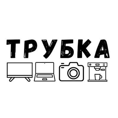 Трубка- магазин электроники Белгород