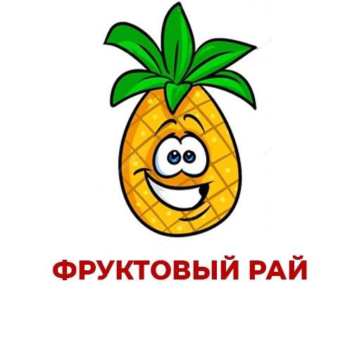 Фруктовый рай- магазин овощей и фруктов Белгород