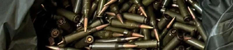 Фото: УФСБ Белгородской области