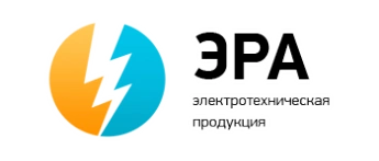 ЭРА, Электротехническая продукция Белгород