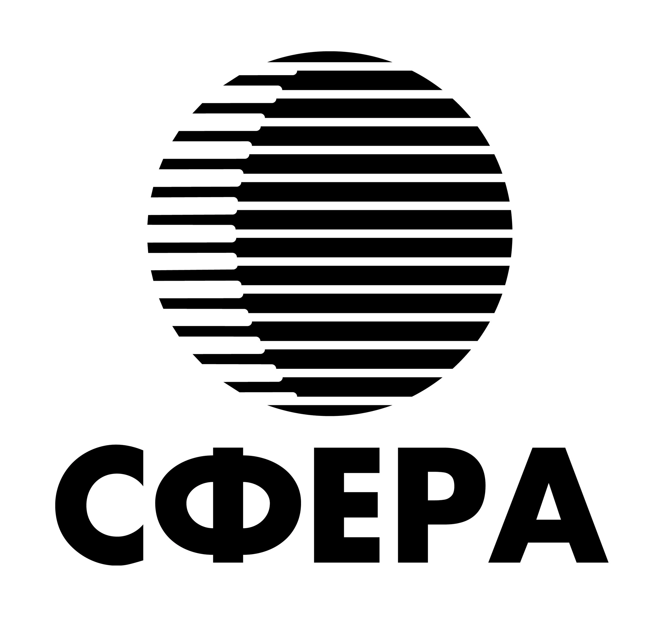 Сфера- строительный гипермаркет Белгород