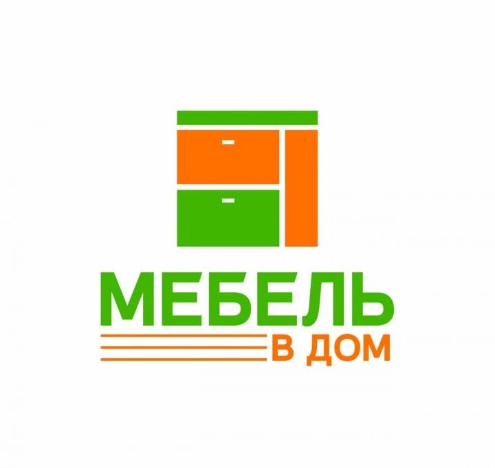 Мебель в дом, мебельный магазин Белгород