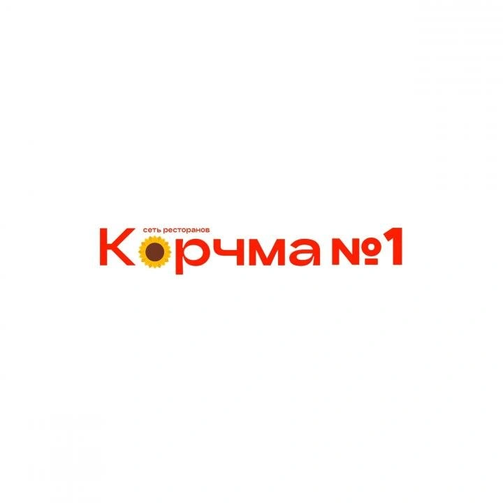 Корчма, ресторан Белгород