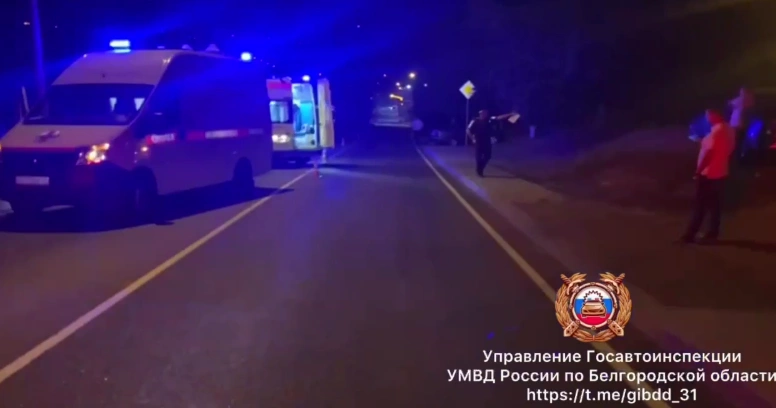 Фото: ГИБДД региона