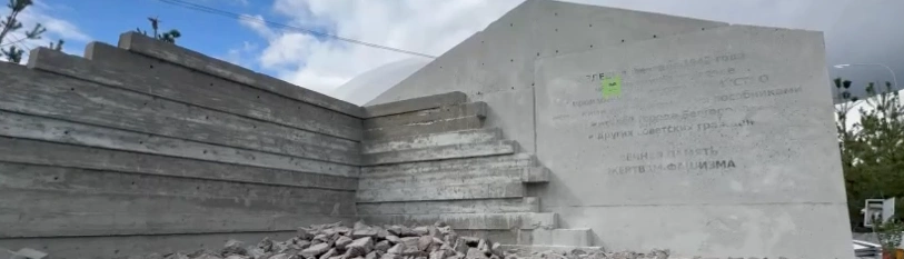 Фото: мэрия Белгорода