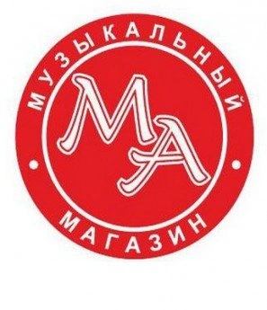 Музыкальный Арсенал - магазин музыкальных инструментов Белгород